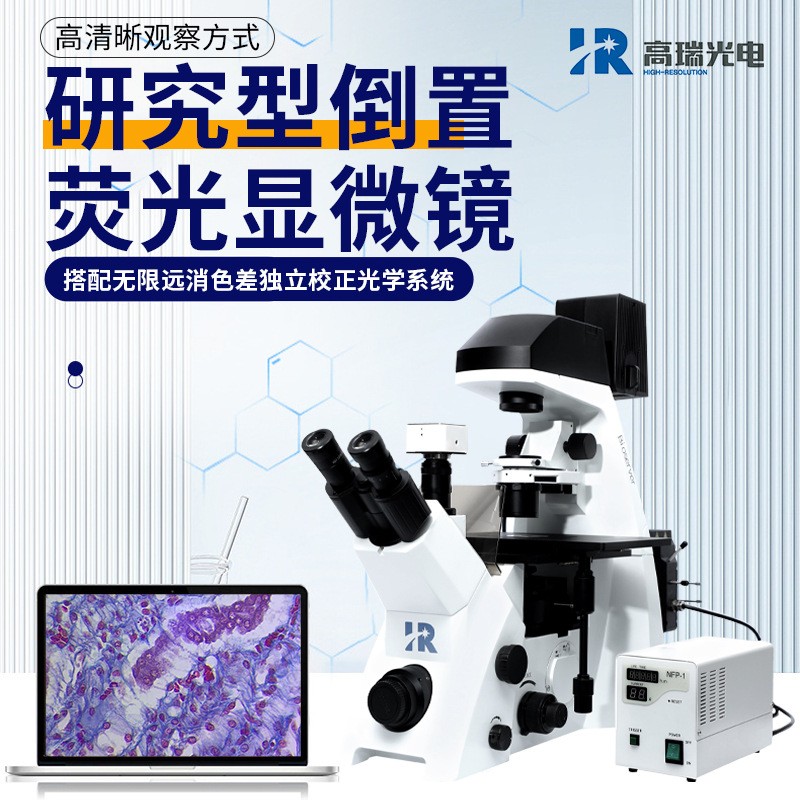 科仪展首日 | 海内外观众齐聚展位 88858cc永利实力出彩！