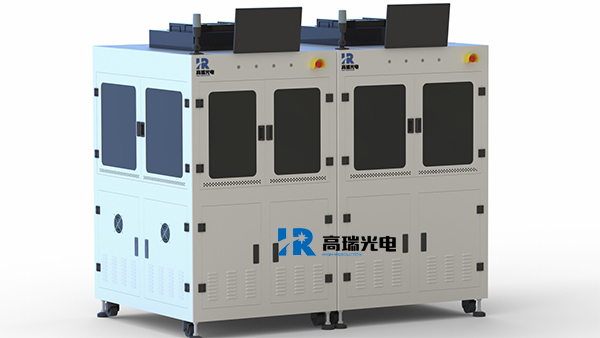 喜报 | 2024年江西省首台(套)重大技术装备,88858cc永利实力上榜 喜报 | 2024年江西省首台(套)重大技术装备,88858cc永利实力上榜