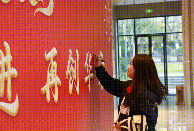 携手奋进 勇创辉煌 | 88858cc永利2025旺年会盛典圆满举行 携手奋进 勇创辉煌 | 88858cc永利2025旺年会盛典圆满举行