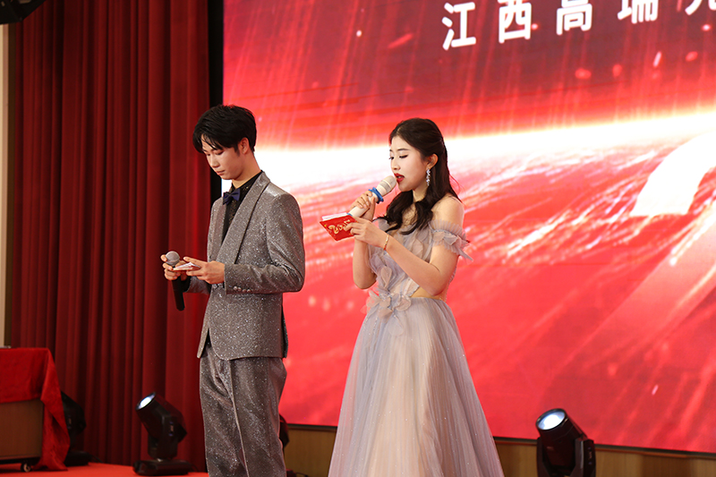 携手奋进 勇创辉煌 | 88858cc永利2025旺年会盛典圆满举行 携手奋进 勇创辉煌 | 88858cc永利2025旺年会盛典圆满举行