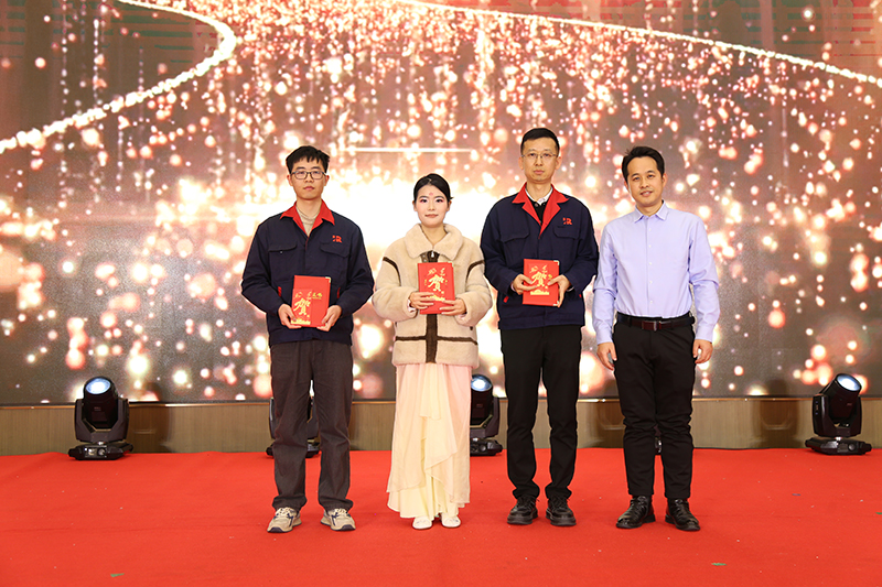 携手奋进 勇创辉煌 | 88858cc永利2025旺年会盛典圆满举行 携手奋进 勇创辉煌 | 88858cc永利2025旺年会盛典圆满举行