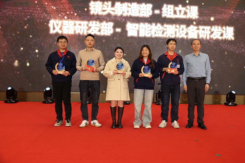 携手奋进 勇创辉煌 | 88858cc永利2025旺年会盛典圆满举行 携手奋进 勇创辉煌 | 88858cc永利2025旺年会盛典圆满举行