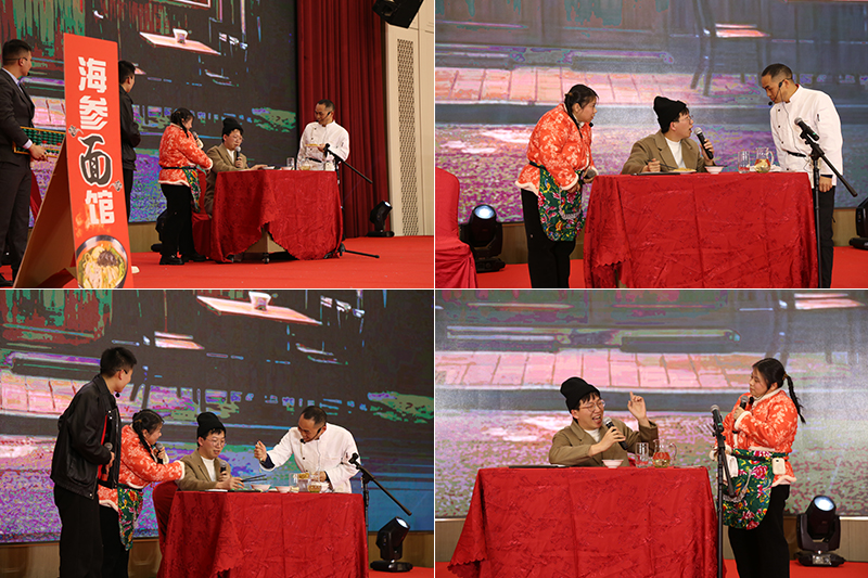 携手奋进 勇创辉煌 | 88858cc永利2025旺年会盛典圆满举行 携手奋进 勇创辉煌 | 88858cc永利2025旺年会盛典圆满举行