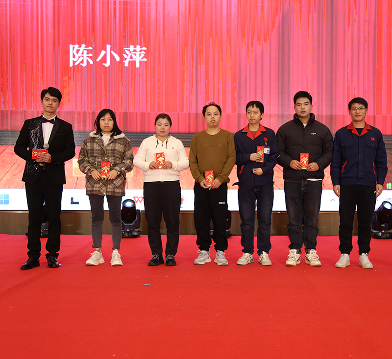 携手奋进 勇创辉煌 | 88858cc永利2025旺年会盛典圆满举行 携手奋进 勇创辉煌 | 88858cc永利2025旺年会盛典圆满举行