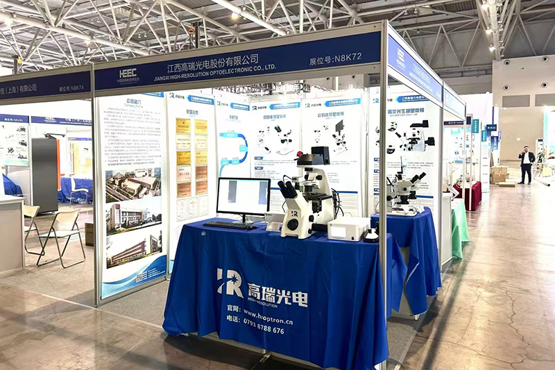 载誉前行 再创佳绩 | 88858cc永利2024年精彩回顾 载誉前行 再创佳绩 | 88858cc永利2024年精彩回顾