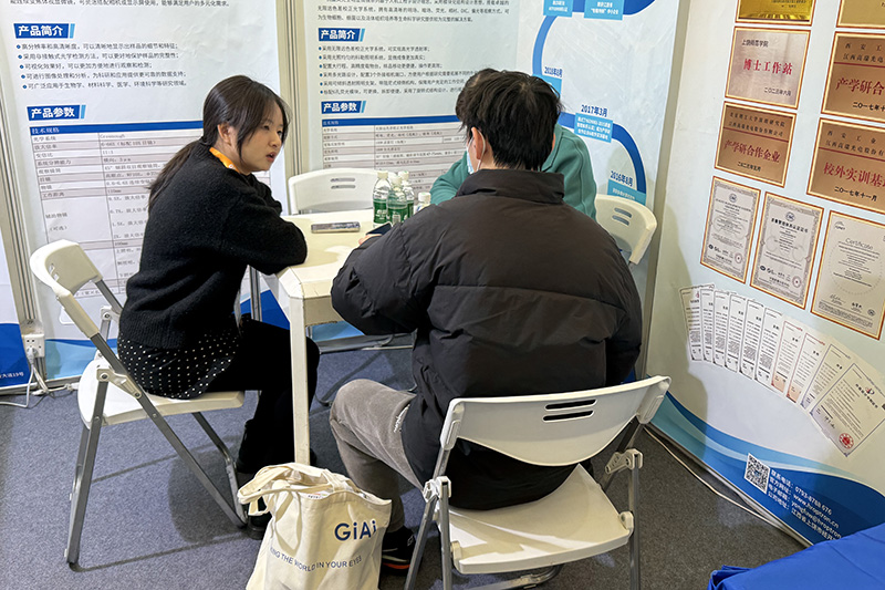 展出品质 展现专业 | 2025慕尼黑上海光博会正式开幕 88858cc永利精彩亮相 展出品质 展现专业 | 2025慕尼黑上海光博会正式开幕 88858cc永利精彩亮相