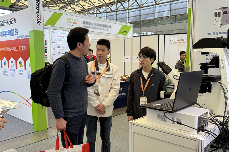 展出品质 展现专业 | 2025慕尼黑上海光博会正式开幕 88858cc永利精彩亮相 展出品质 展现专业 | 2025慕尼黑上海光博会正式开幕 88858cc永利精彩亮相