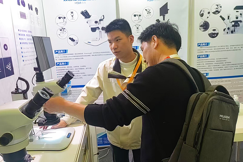 展出品质 展现专业 | 2025慕尼黑上海光博会正式开幕 88858cc永利精彩亮相 展出品质 展现专业 | 2025慕尼黑上海光博会正式开幕 88858cc永利精彩亮相