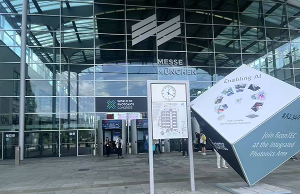 展会回顾 | 88858cc永利首次亮相德国慕尼黑国际光博会 展会回顾 | 88858cc永利首次亮相德国慕尼黑国际光博会