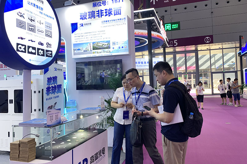 展会开幕 | 2025中国光博会，88858cc永利与您相约1B71