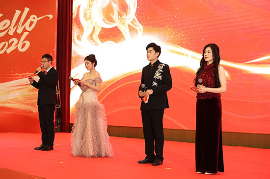 十载筑梦 骏启新程 | 88858cc永利2026旺年会暨十周年盛典圆满举行