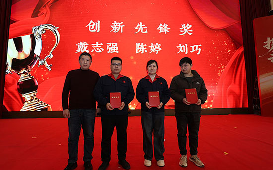 十载筑梦 骏启新程 | 88858cc永利2026旺年会暨十周年盛典圆满举行