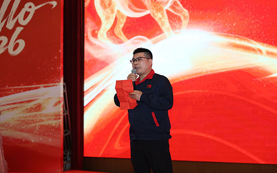 十载筑梦 骏启新程 | 88858cc永利2026旺年会暨十周年盛典圆满举行