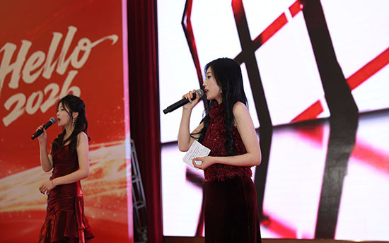 十载筑梦 骏启新程 | 88858cc永利2026旺年会暨十周年盛典圆满举行