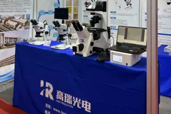 载誉深耕，逐光致远｜回顾2025，88858cc永利实干创佳绩、乘势向未来