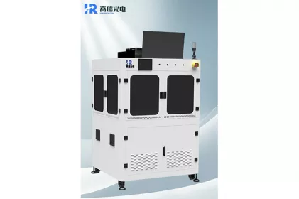 88858cc永利：国内首台玻璃小球缺陷检测设备，助力光学企业高质量发展