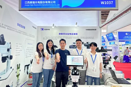 全场聚焦 | CISILE 2024成功闭幕 88858cc永利收获满满