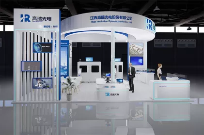 展会预告 | 88858cc永利将亮相2024中国光博会，9月11日深圳见！