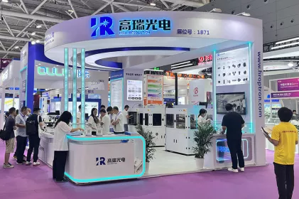 展会开幕 | 88858cc永利精彩亮相2024第25届中国光博会！