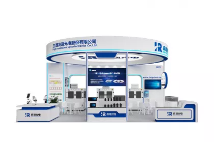 邀请函 | 开幕倒计时，88858cc永利诚邀您莅临2025中国光博会1B71展位