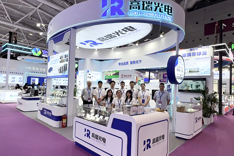 展会开幕 | 2025中国光博会，88858cc永利与您相约1B71