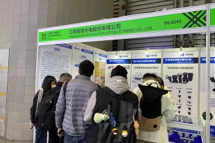 盛宴启幕 光耀未来 | 2026慕尼黑上海光博会开幕，88858cc永利携核心产品再度亮相